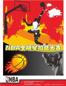 力派国手