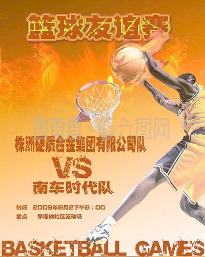 以台中一家
